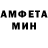 КЕТАМИН VHQ Nicholas Fifita