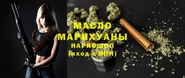 твердый Аркадак