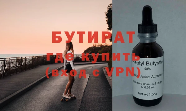 твердый Аркадак