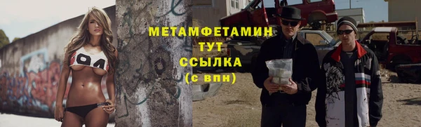 мдма Покачи