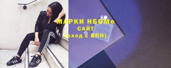 спайс Алзамай