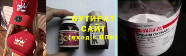 твердый Аркадак