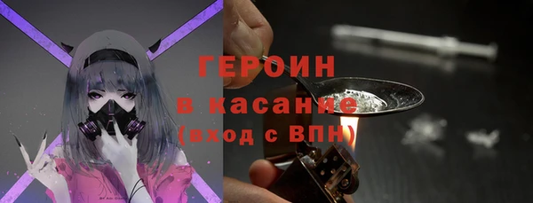 твердый Аркадак