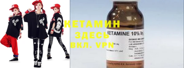 apvp Арсеньев