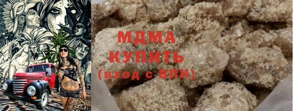 спайс Алзамай