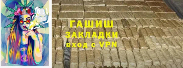 твердый Аркадак