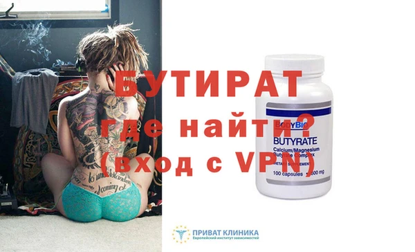 мет Приозерск