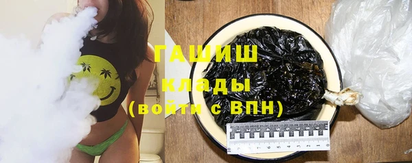 спайс Алзамай