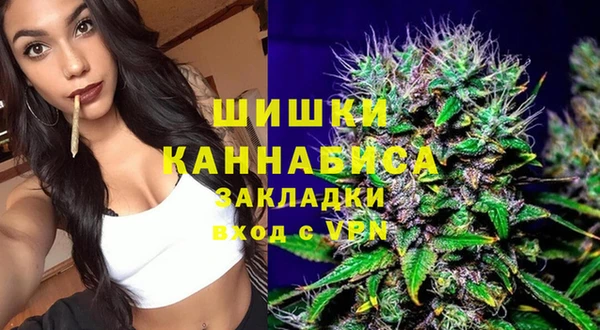 2c-b Баксан