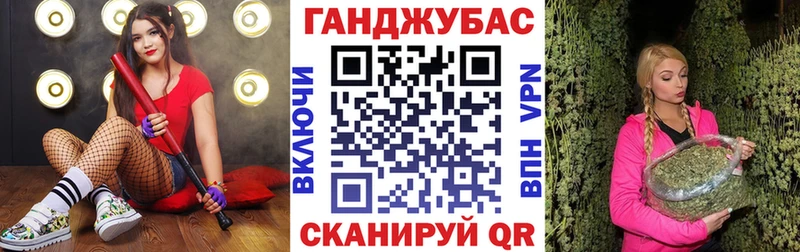 где найти   Красный Кут  Конопля индика 